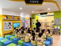 울산 중부소방서, 해담솔 유치원 소방훈련 실시