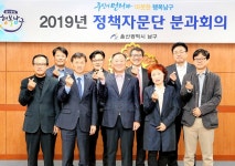 예술가 정착 등 다양한 방안 통해 왕생로 차 없는 문화거리 활성화 계획