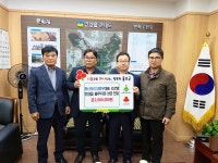 울산 울주군 동신유리, 언양읍에 불우이웃돕기 성금 200만원 전달