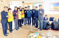 울산 방어진농협 적십자봉사회, 동구 월봉경로당에 보양식 대접
