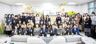 국공립 비발디어린이집 개원행사