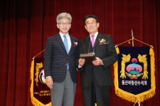 수석연합회 회원전 개막식