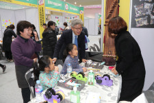 울산문화예술교육 성과공유회