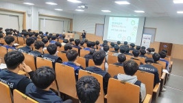 부산병무청, 현대자동차 기술교육원 기술인력 맞춤설명회