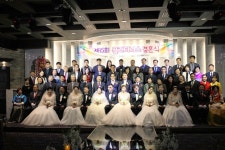 한국법무보호복지공단 울산지부, 2019 법무보호복지대회 개최