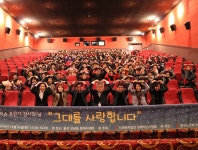 울산 중구노인복지관, 2019 자원봉사자&후원자 감사의 날 행사 실시