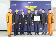 울산 중부소방서, 소방안전홍보협의회 신규회원 위촉