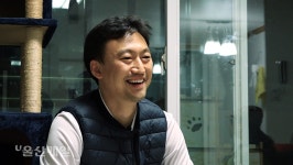 당신의 고민을 해결해드립니다…첫 사연은 냥집사 모집