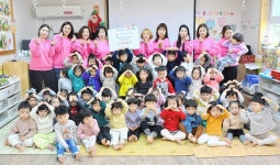 동그라미어린이집, 희망2020나눔캠페인 이웃돕기성금 41만원 전달