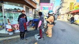 울산중부소방서, 선우시장 불시출동훈련 실시