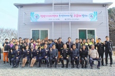 울산 온산소방서, 청량 119지역대 운영재개 및 구급대 발대식