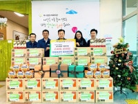 현대자동차(주)울산서비스센터, 후원물품 전달식