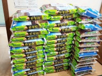 울산 남구 무거동 기부활동 이어져 훈훈한 이웃사랑 전해