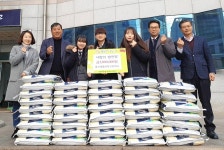 울산생활과학고등학교, 동구에 200만원 상당의 쌀(20kg) 40포 전달