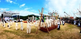 울산쇠부리소리 울산시, 무형문화재 지정