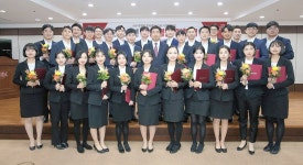 BNK금융 부산·경남은행 2020년 신입행원 87명 입행식 가져