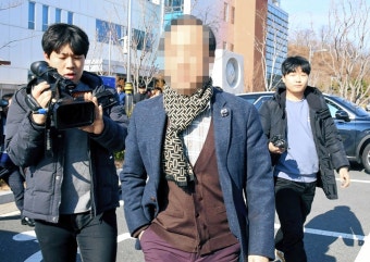 김기현 동생 사건 담당 경찰 수사관, 공무상비밀누설 '유죄'·강요미수 '무죄'