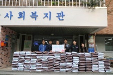 한국알콜산업 Kai, 울산남구종합사회복지관에 설명절 백미후원 진행