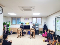 염포동 주민자치센터 수강생 일동, 경로당 순회 재능나눔활동