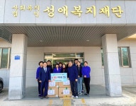 울산 울주군보건소, 설 맞이 정신요양시설 방문