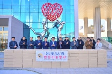 대한한돈협회 울산지부, 울주군에 500만원 상당 한돈 전달