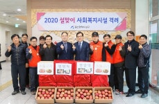 김석겸 부구청장 설맞아 문수실버복지관 방문