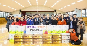 이동권 북구청장, 설맞이 사회복지시설 위문품 전달