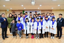 LS니꼬동제련, 초등학생 대상 LS드림사이언스클래스 진행