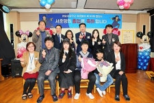 울산서 가장 작은 초등학교 효문분교의 마지막 졸업식