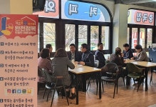 울산 남구의회 행정자치위원회, 신정평화시장 키즈와 맘 청년몰 방문