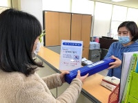 울산 남구 신정3동 행정복지센터, 태극기 특별 판매대 운영