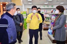 이선호 울산 울주군수, 구영 하나로마트 방문해 마스크 등 유통상황 점검