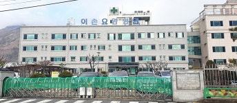 의료인 코로나19 확진에 울산 울주군 이손요양병원 긴장