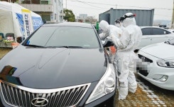 울주군보건소, 28일부터  드라이브 스루 방식 선별진료소 운영