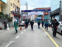 서창동주민자치위, 서창시장 주변 자체 방역