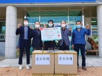 (주)재상, 북구 강동동행정복지센터에 손소독제 전달