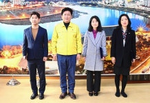 박태완 울산 중구청장, 신규임용자 및 복직자 임용장 수여