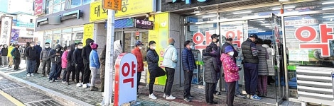 마스크 5부제 3일째 마스크 구매행렬