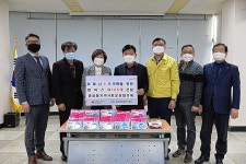 울산 중앙동 지역사회보장협의체·사람이소중한병원, 코로나19 극복 면마스크 125개 전달
