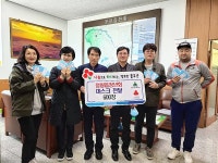 울산 울주군 청량읍 청년회, 저소득계층에 마스크 600장 나눔
