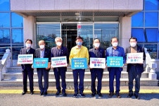 코로나19 함께 극복하자… 울산 울주군 삼남면·언양향교 등 착한 임대인 운동 동참