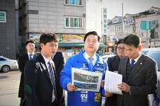김두관 의원, 웅상 소방서, 동면 119안전센터 신설 공약