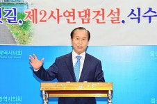 이철수 중구 예비후보, 선거 때마다 신세계백화점 착공 쇼 주장