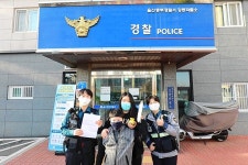 우리보다 더 어려운 사람들에게 마스크를 전해 주세요