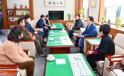 울산농수산물도매시장 수산소매동 번영회 상인들 임대료 및 관리비 감면 위해 시의장 면담