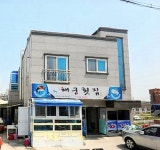 추천경매물건