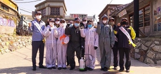 장생포119안전센터 의용소방대원 코로나19 확산 방지를 위한 방역 활동