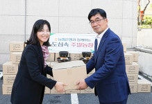 농협은행 울산본부, 주말농장 개장