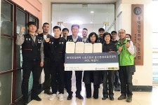 노동조합 후원으로 환경단체가 울산 대기질 모니터링 나선다