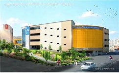 울산 동구 동울산종합시장 공영주차장과 고객센터 사업 추진 3여년만에 준공 눈앞